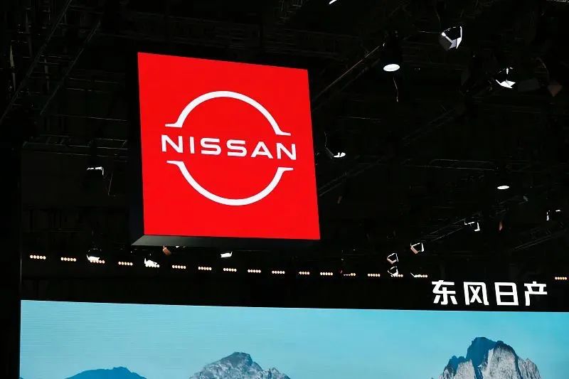 东风日产下一个20周年值得期待,东风日产喜庆20年发布再创业计划