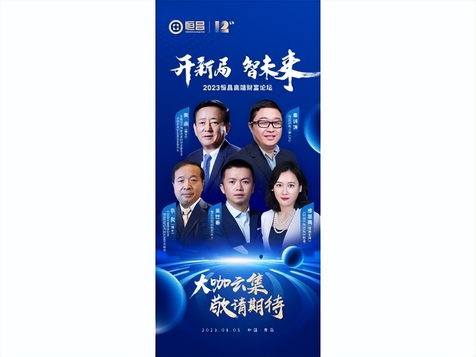 樊纲央视大讲堂,樊纲央视财经直播