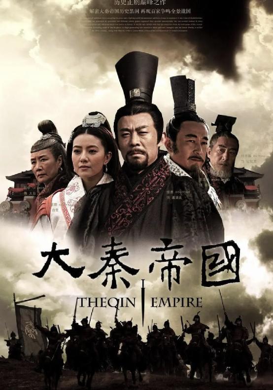 10部巅峰历史剧：《康熙王朝》仅排第9，最后一部16年难以超越