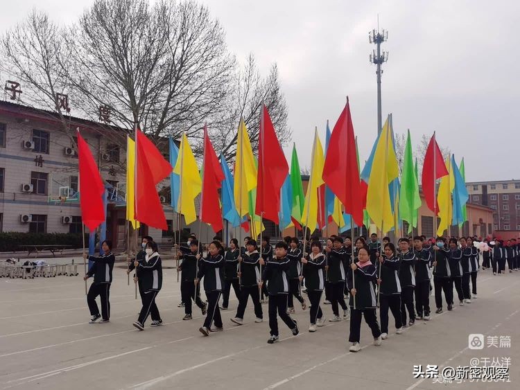 刘台庄镇初级中学运动会,刘寨镇初级中学红歌比赛