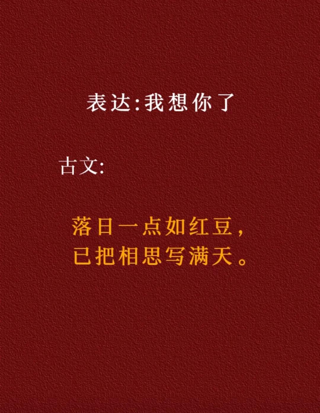 你听过很惊艳的诗词,能让你口吐莲花的古诗词