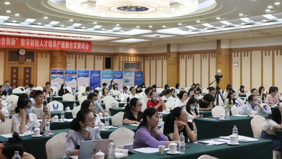 广西人才交流大会南宁,广西数字化经济峰会