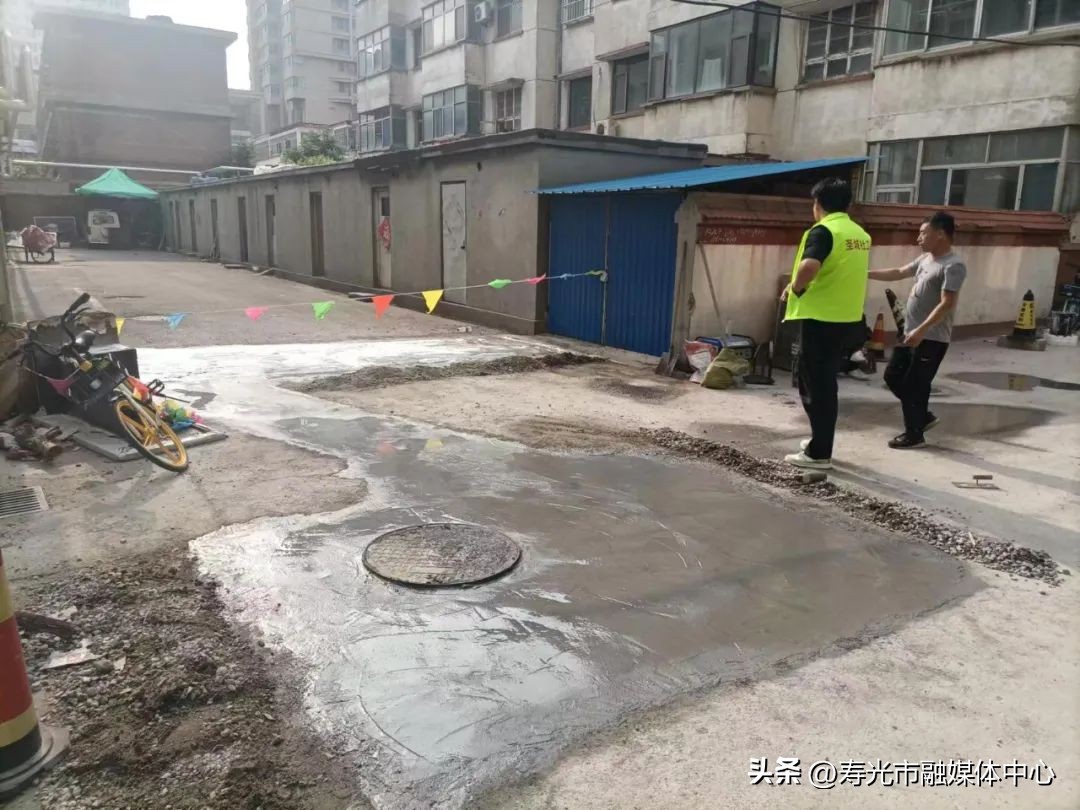 寿光老旧小区现状,寿光小区改造名单