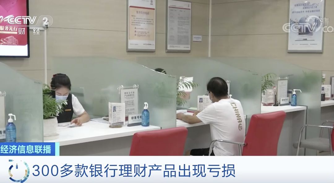 20万闲钱如何理财收益更高,20万理财最佳方案