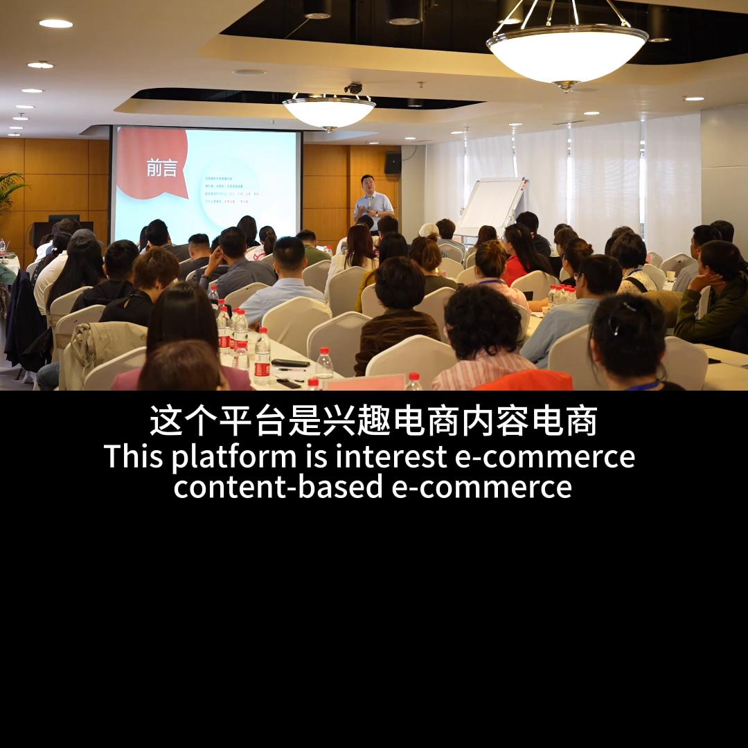 忠言逆耳叫醒好物分享人#好物分享#好物推荐#短视频带货...