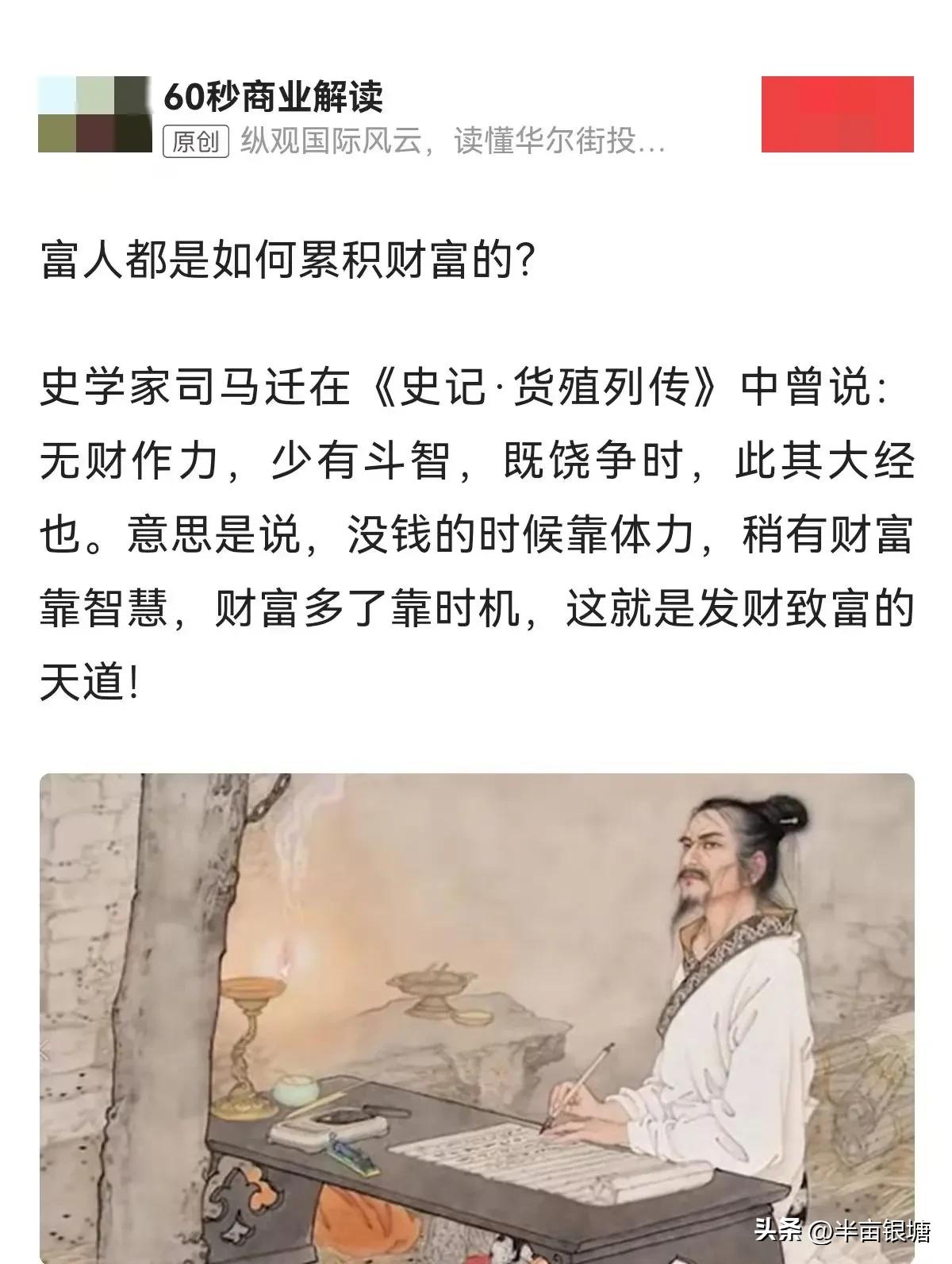 20万如何分仓,30万用分仓吗