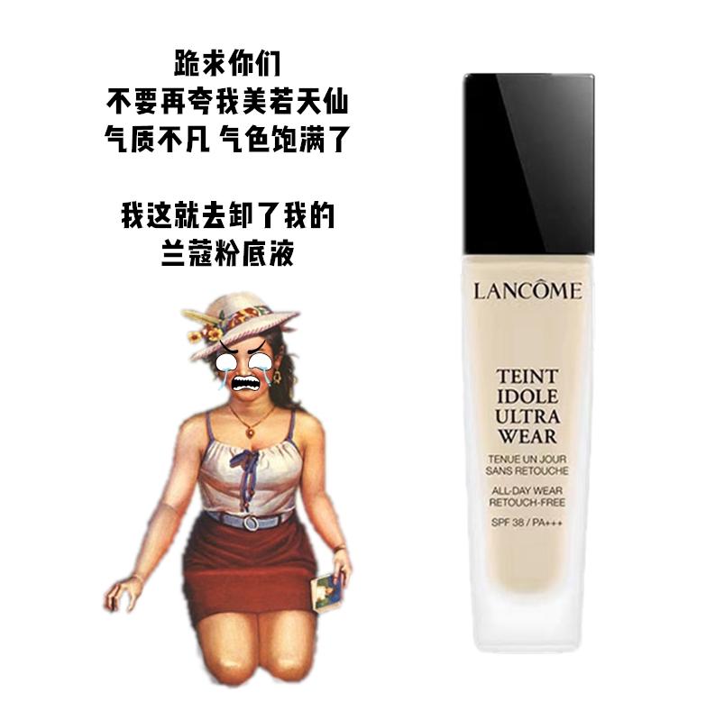 淘宝店铺创意文案,淘宝购物文案搞笑