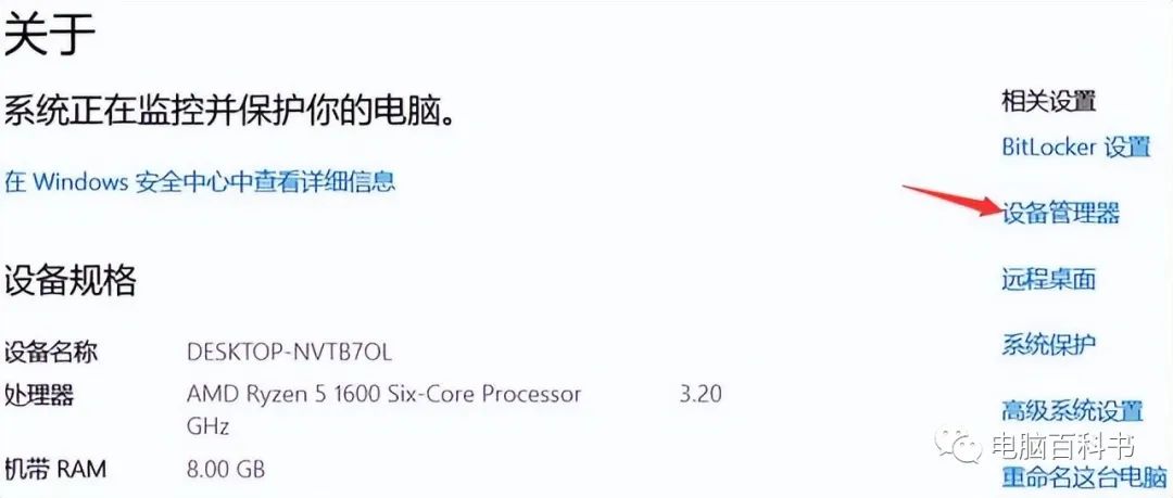 cad打开图层管理器就出现致命错误,cad致命错误0x0004怎么解决