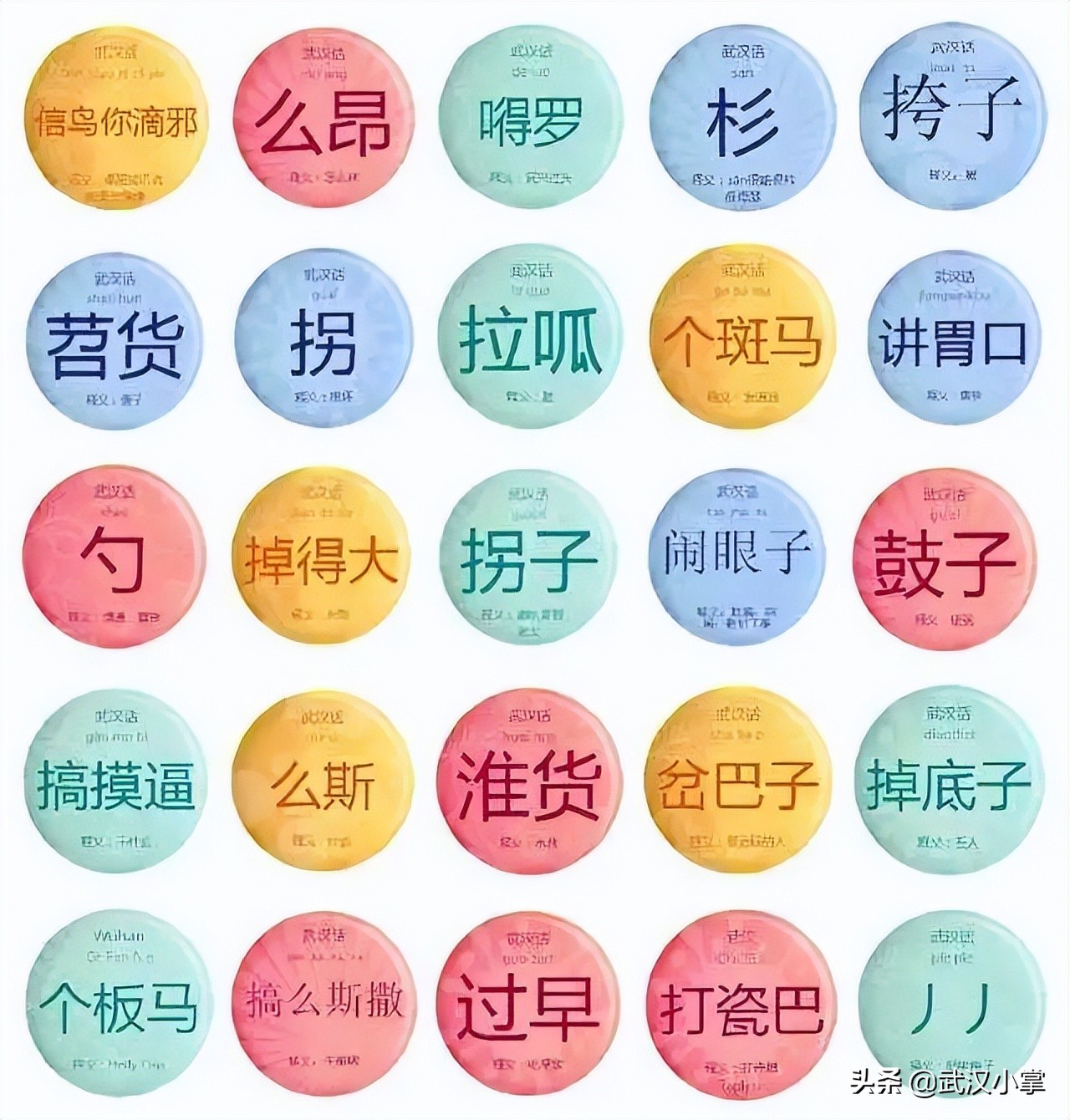 武汉必做的十件事,2017在武汉一定不可错过的10件事