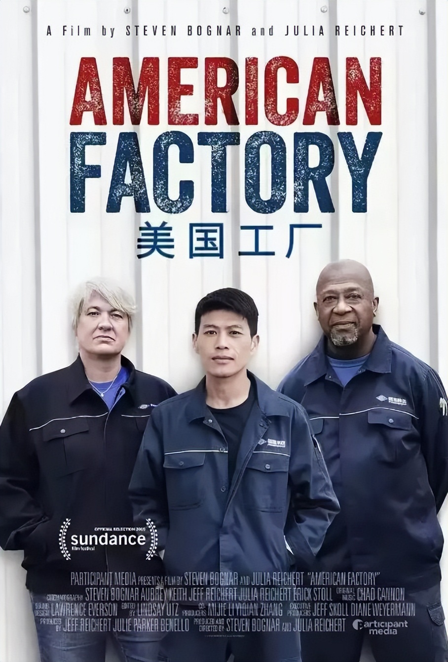 曹德旺捐100多亿给员工涨工资了吗,曹德旺给员工捐多少钱