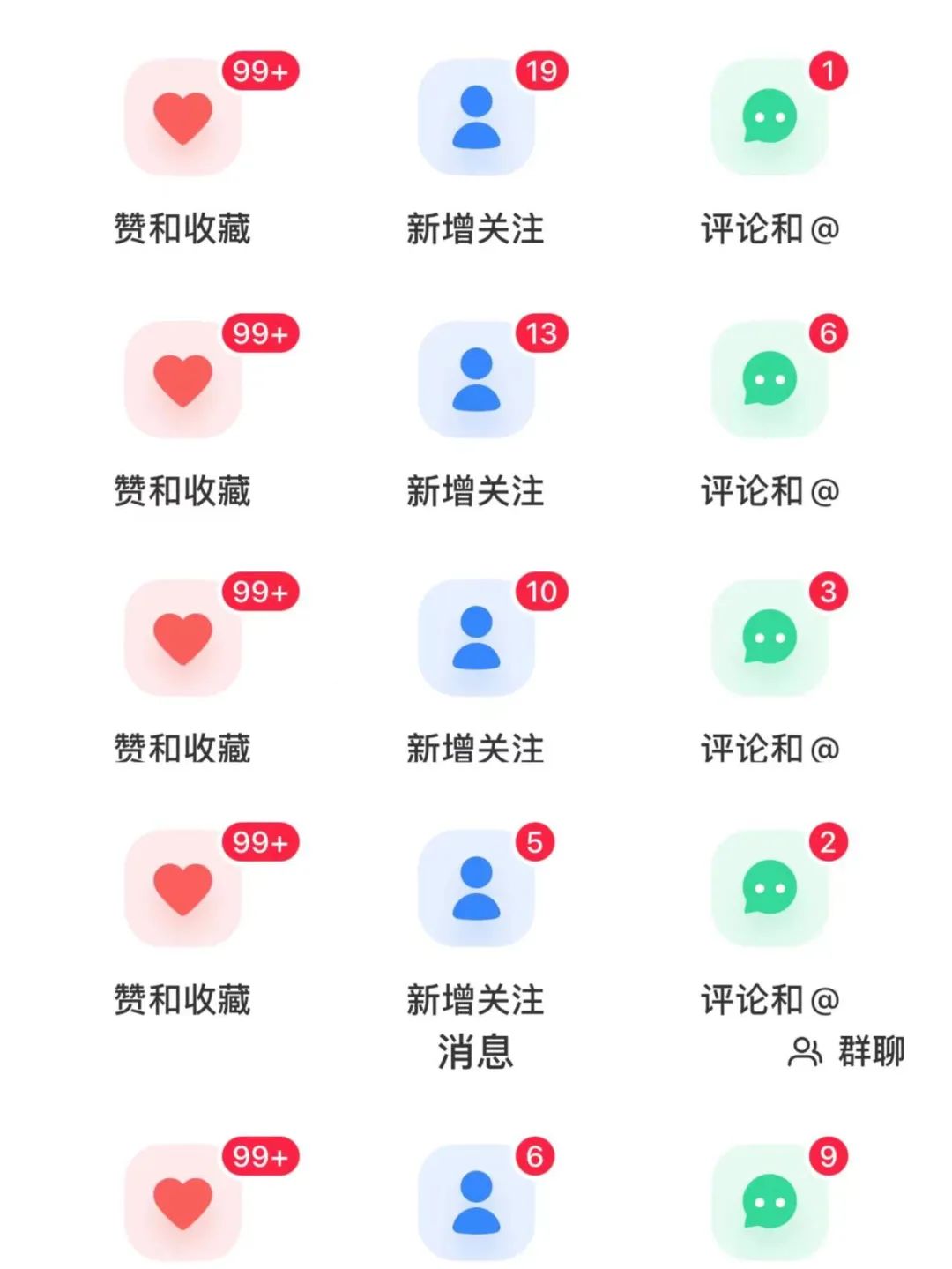 靠自媒体如何赚钱,如何靠自媒体赚钱