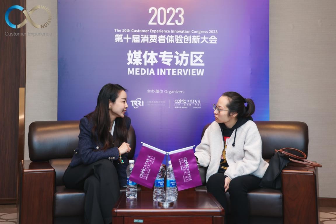 第十一届国际用户体验创新大赛,消费者科技及创新展览会直播