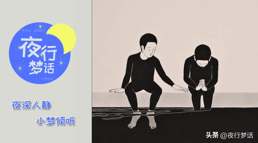 一段很累的友谊还需要维持吗,一段好的友情从不需要刻意去维持