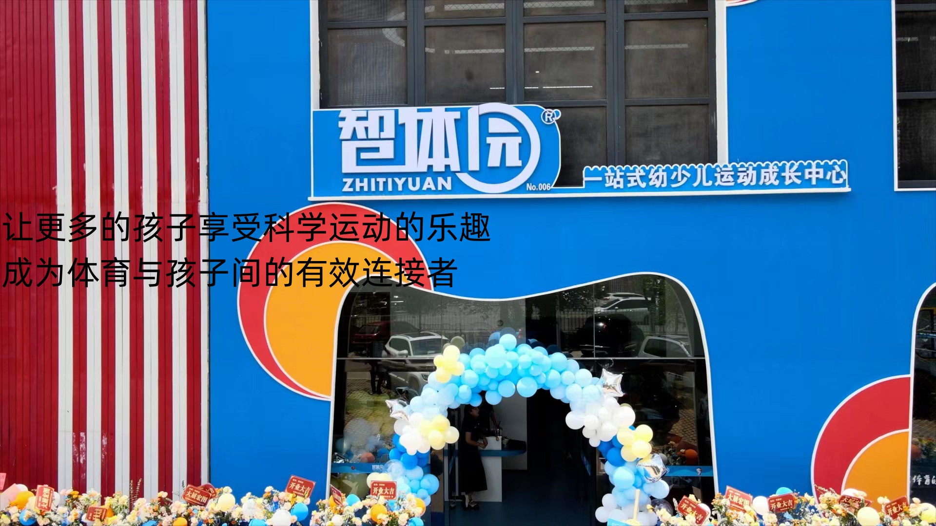 篮球的技术犯规和违体犯规是什么,nba追加恶意犯规规则