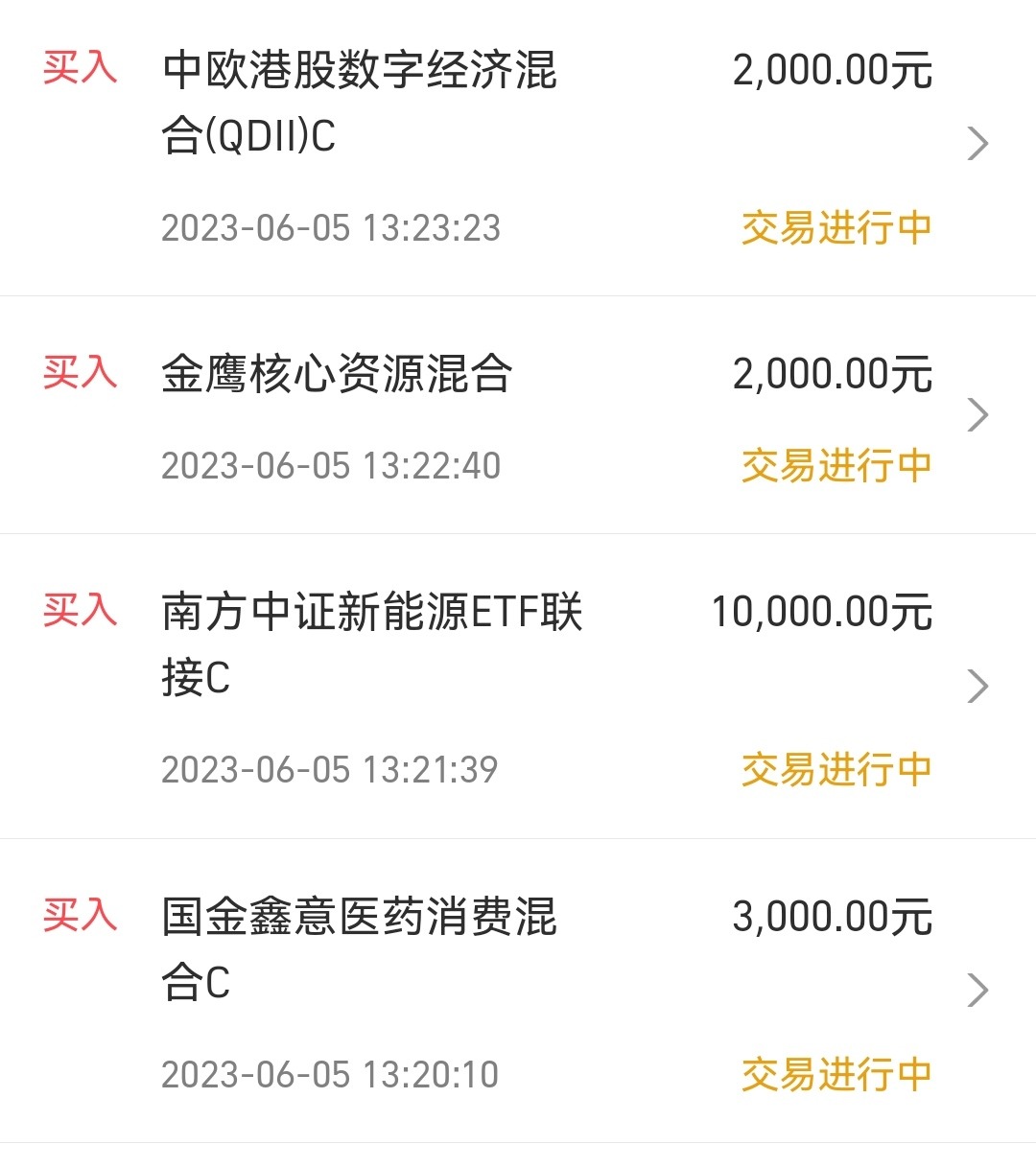 趋势加仓的技巧和方法,分析加仓和补仓的技巧有什么