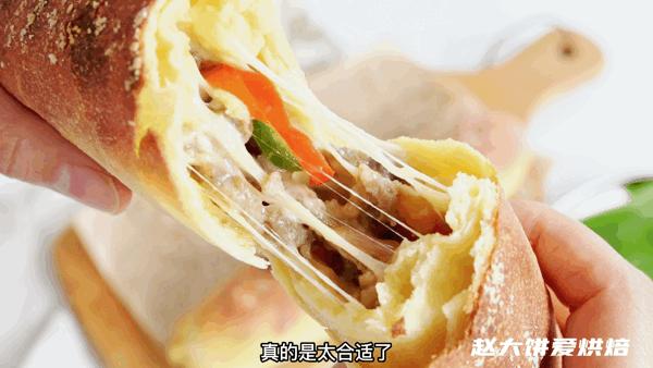 来山姆必吃的牛肉卷,再好的美食也抵不过山姆牛肉卷