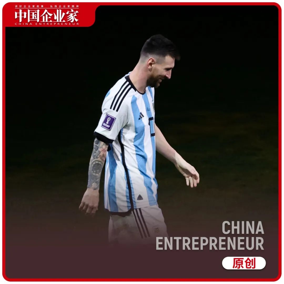 梅西传奇事件,梅西事件背后的故事