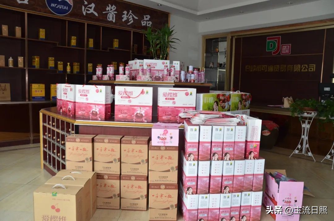 山东康洋电源有限公司冯启勇,山东康洋集团冯启勇讲课视频