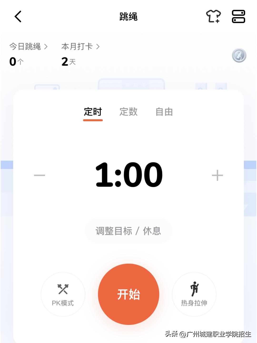 那些好用却又鲜为人知的app (那些你绝对想不到的app)