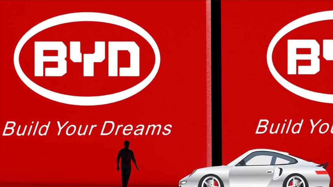 比亚迪招聘员的工资怎么算,比亚迪应届薪资2023