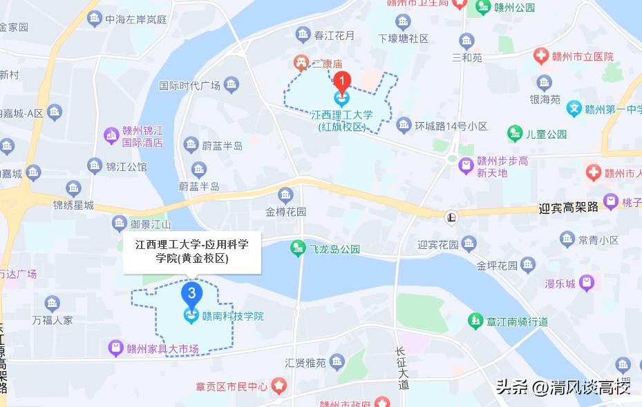 扎根红土：隐藏于江西客家摇篮的矿冶名校