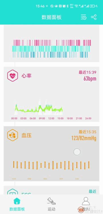 dido手环f50有几款,didof50s手环与华为手环