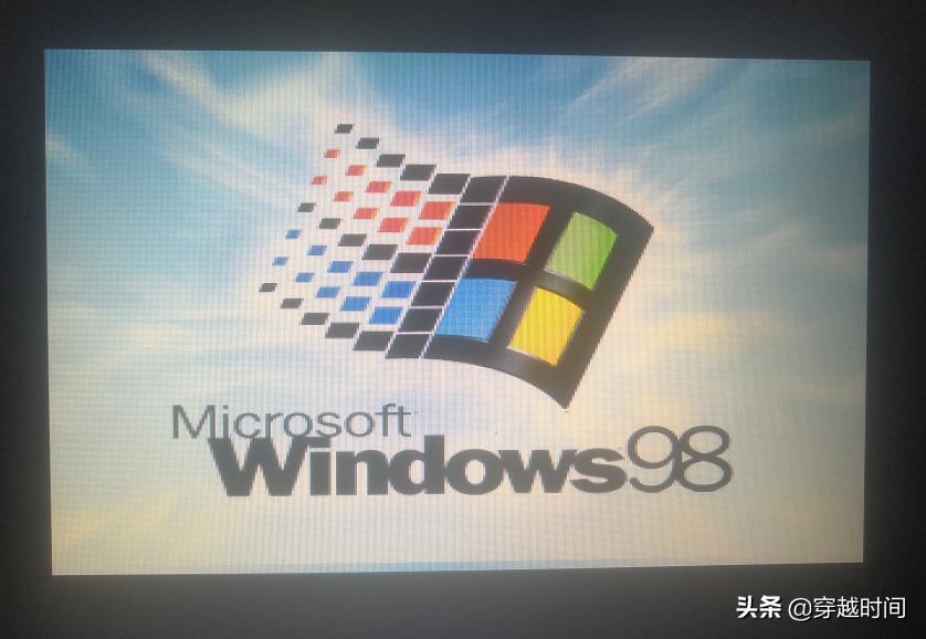 穿越时间案例,windows98开机不启动