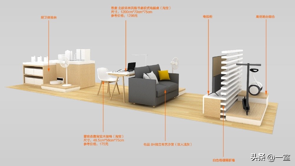 门窗展厅门店效果图,店面展厅设计方案创意设计