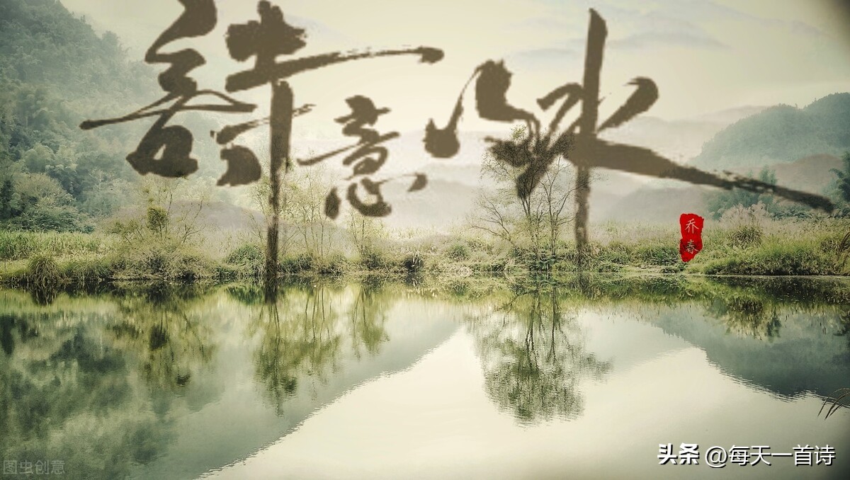 头条上的诗词小组,头条诗词交流小组