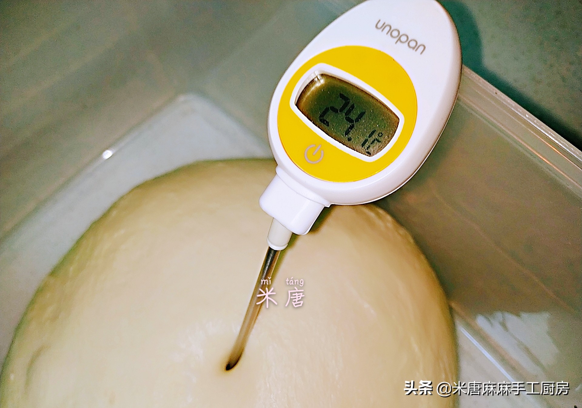 轻松get简单又好吃的蒜香吐司,米唐吐司面团