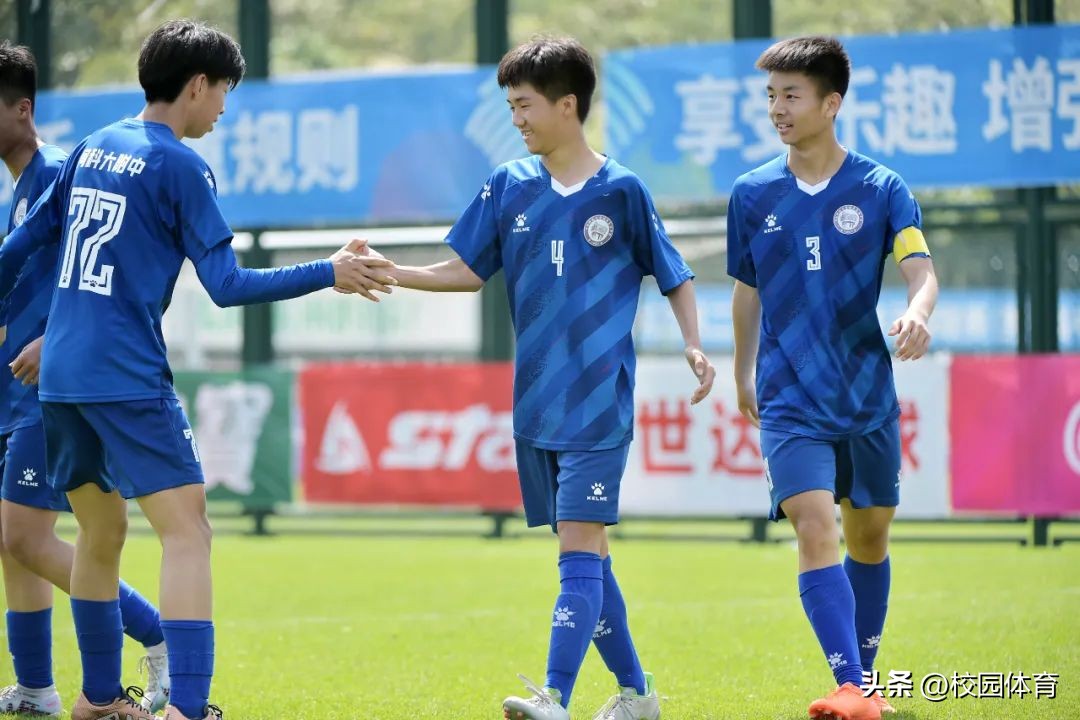 2024中青赛u17组全国总决赛名单,2024第三届中青赛u17总决赛