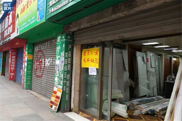 北京*地征***迁拆**律师咨询：商铺*迁拆**租客有补偿吗