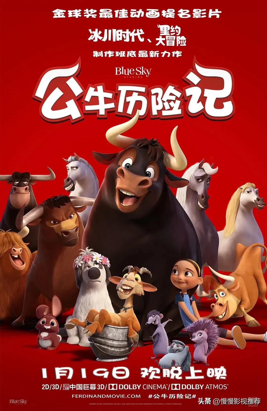 日本高分动漫电影推荐,英文动漫电影推荐学生