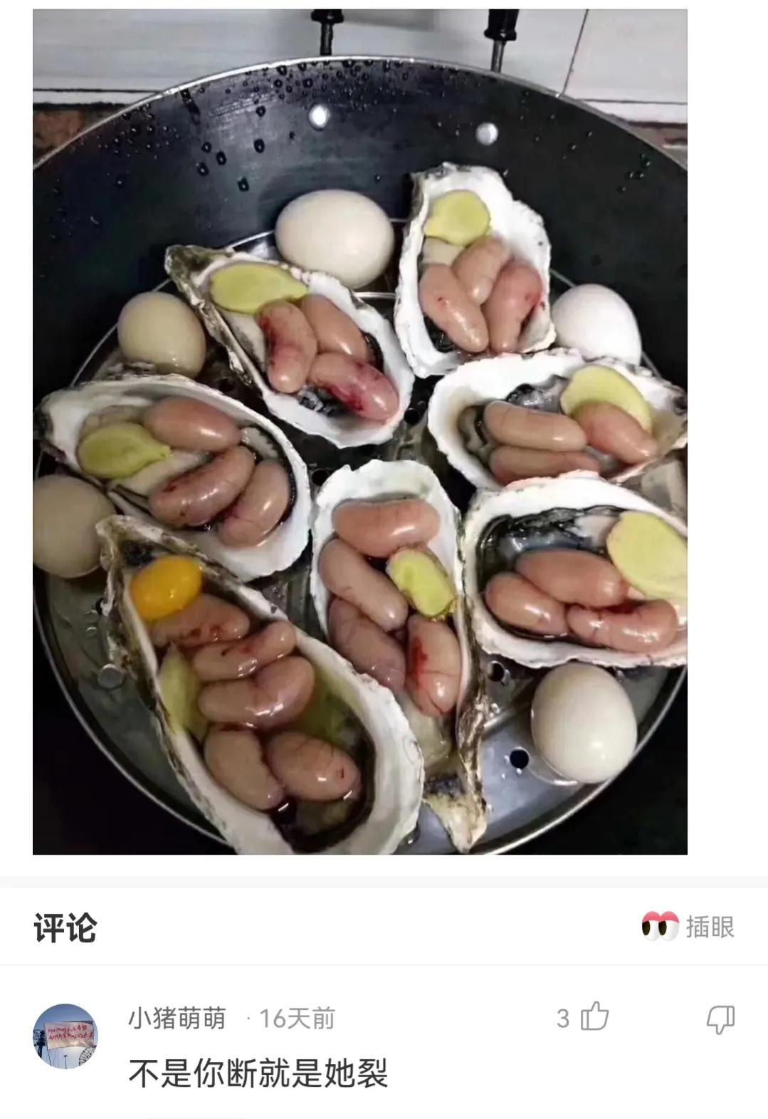 接种疫苗后发现怀孕了能要吗,接种疫苗发现怀孕了能要吗