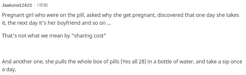 “医生见过病人对人体最愚蠢的误解是啥？”简直震惊了