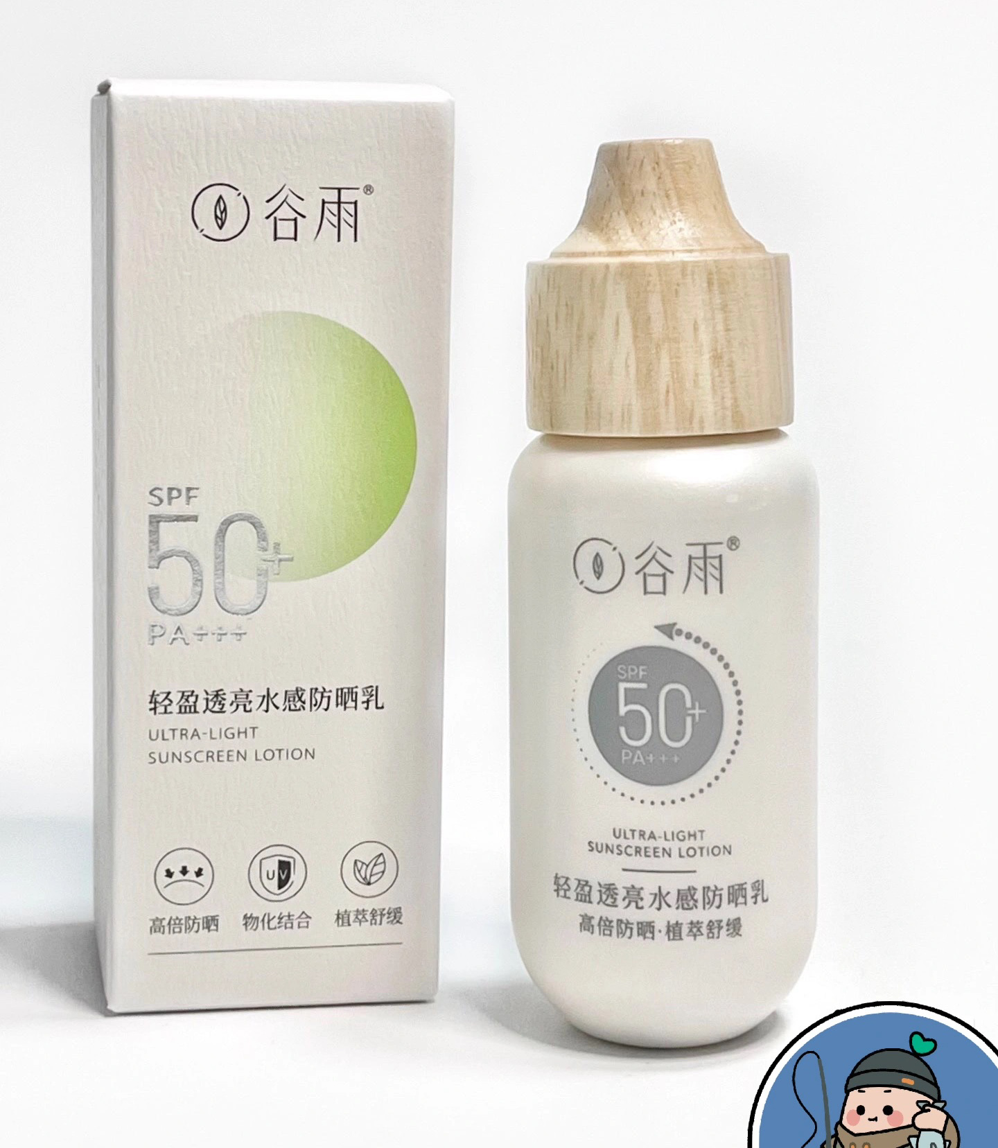 什么品牌的隔离防晒霜效果最好,哪个牌子的隔离防晒霜效果最好