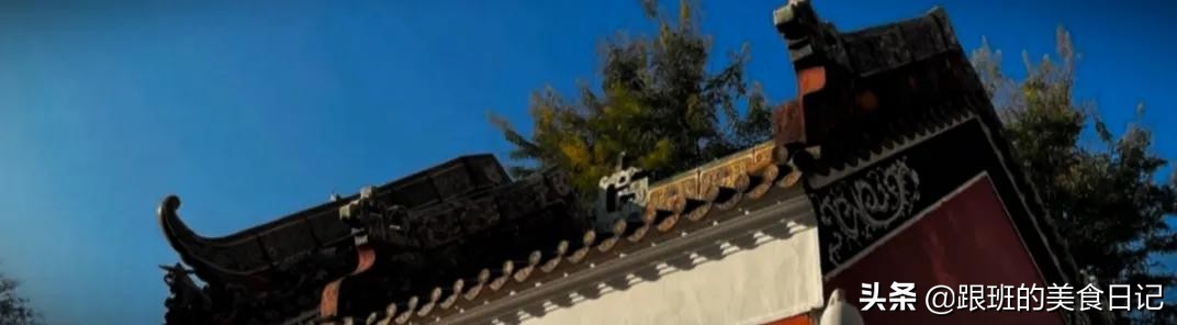 大宅院的女人们,大宅院的女人们梅兰结局