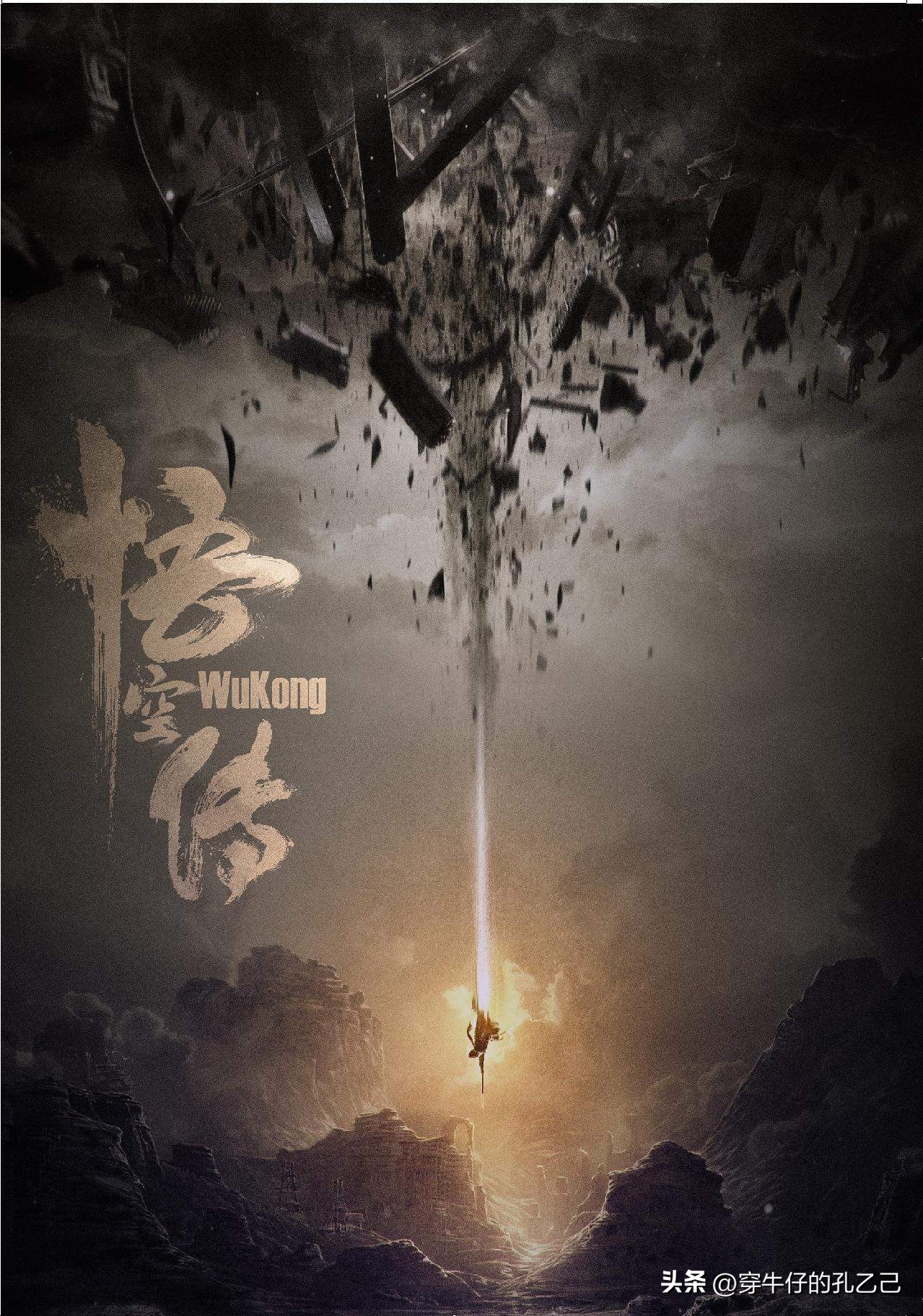 求推荐搞笑幽默诙谐玄幻小说,推荐几本搞笑的玄幻小说