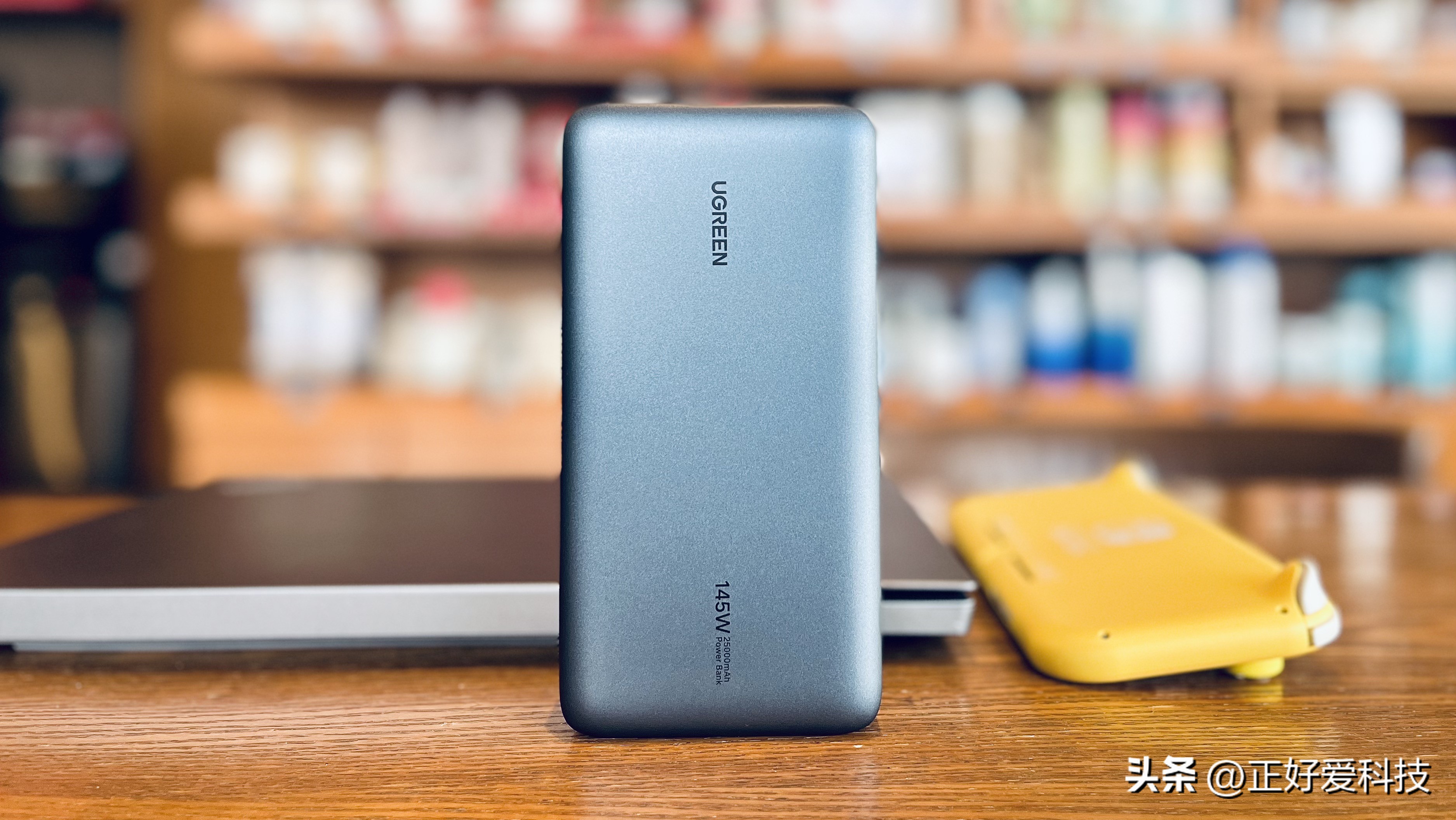 笔记本充电宝130w快充,绿联充电宝便携电源