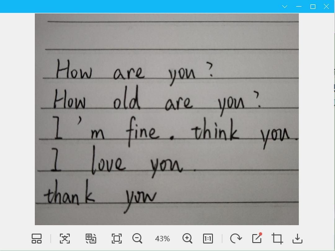 电脑识别图片文字的软件,什么图片软件可以识别文字