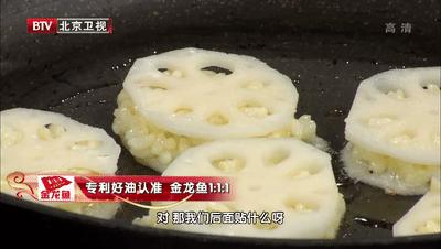 小暑以后吃什么菜好,小暑养生每日食谱
