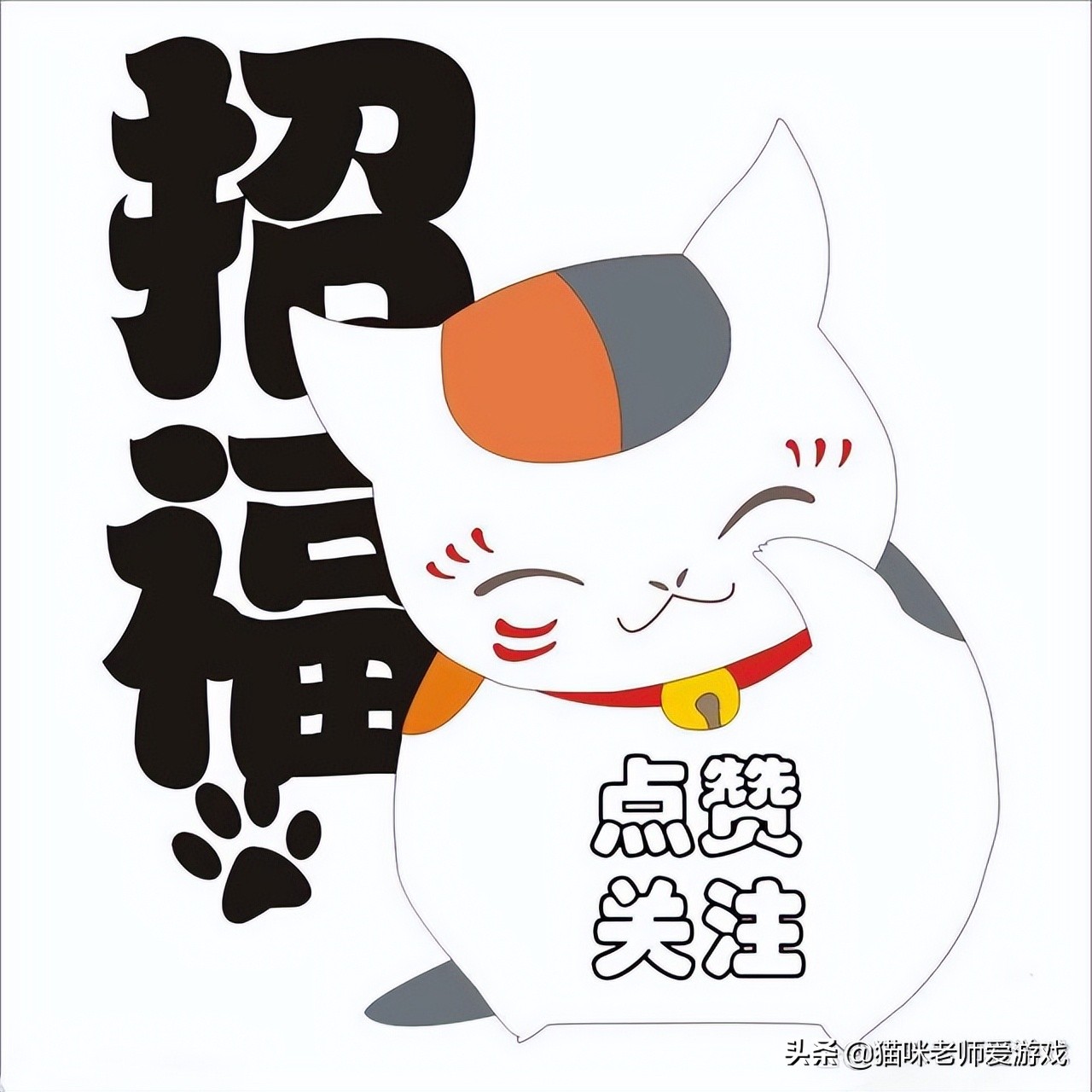 梦幻西游打图号怎么选区,梦幻西游选号最佳方法