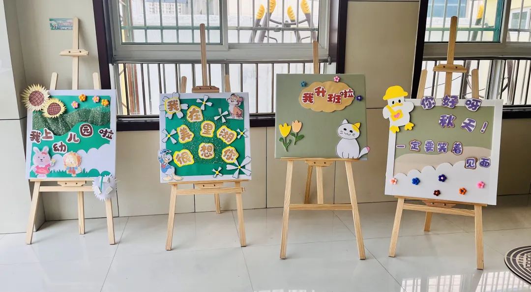 遇见可爱的你版面,遇见可爱的你完整版