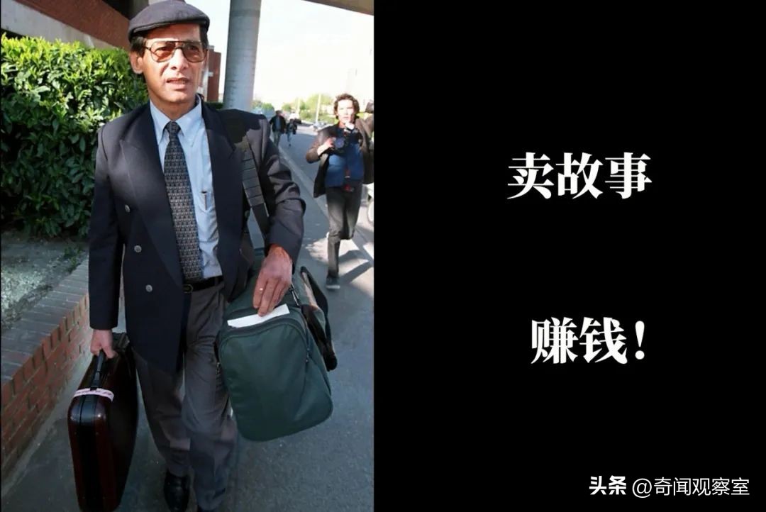 疯狂作案50余起被提请逮捕,疯狂服刑