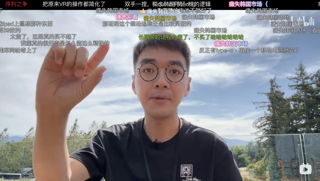 苹果visionpro怎么试用,苹果visionpro使用视频