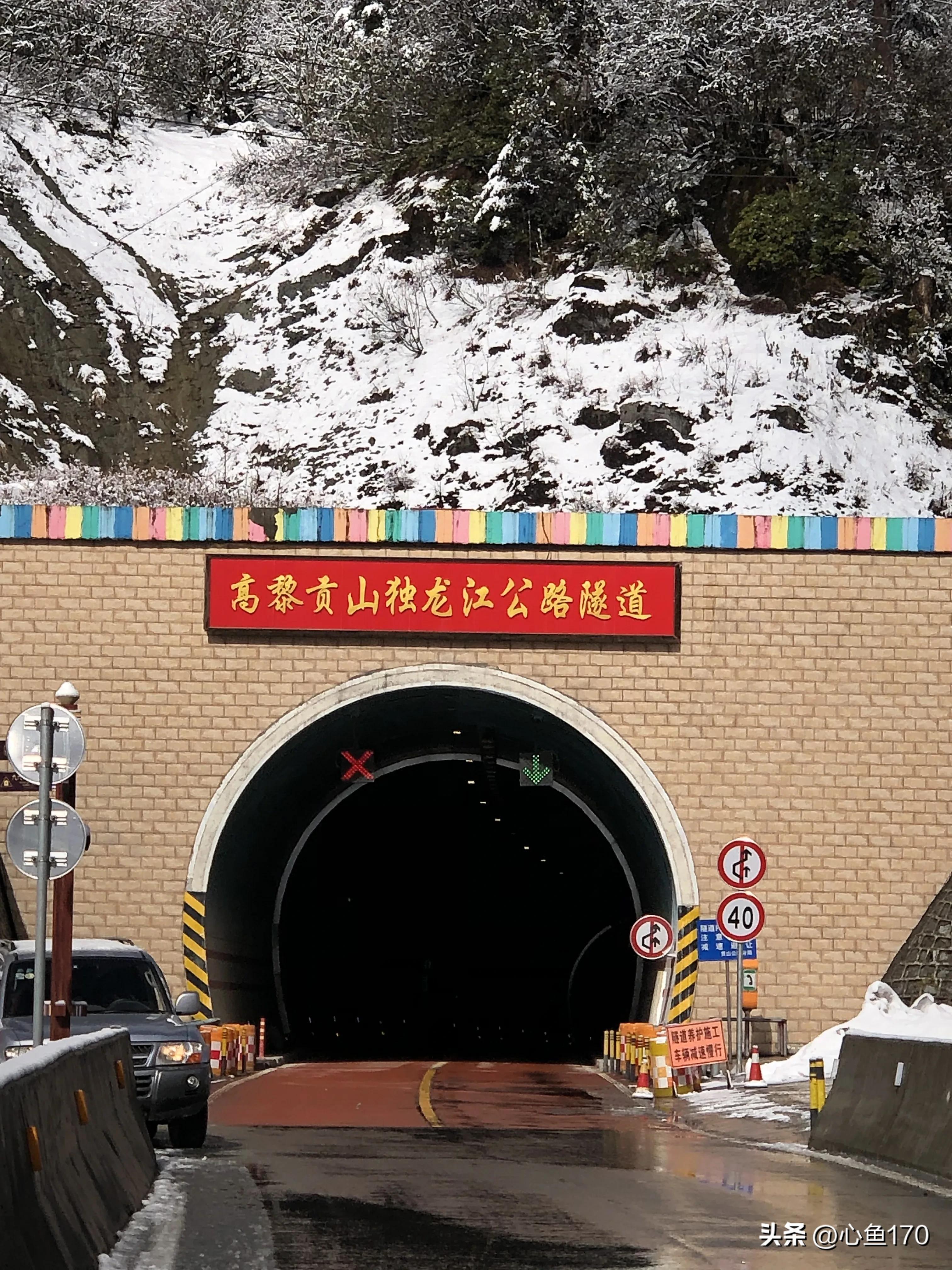 怒江秘境独龙江,怒江独龙江自由行