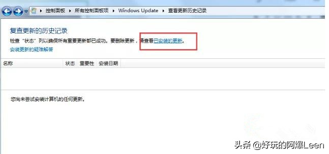 win10共享打印机显示0x00000bcb,win10共享打印机0x00000bcb怎么解决