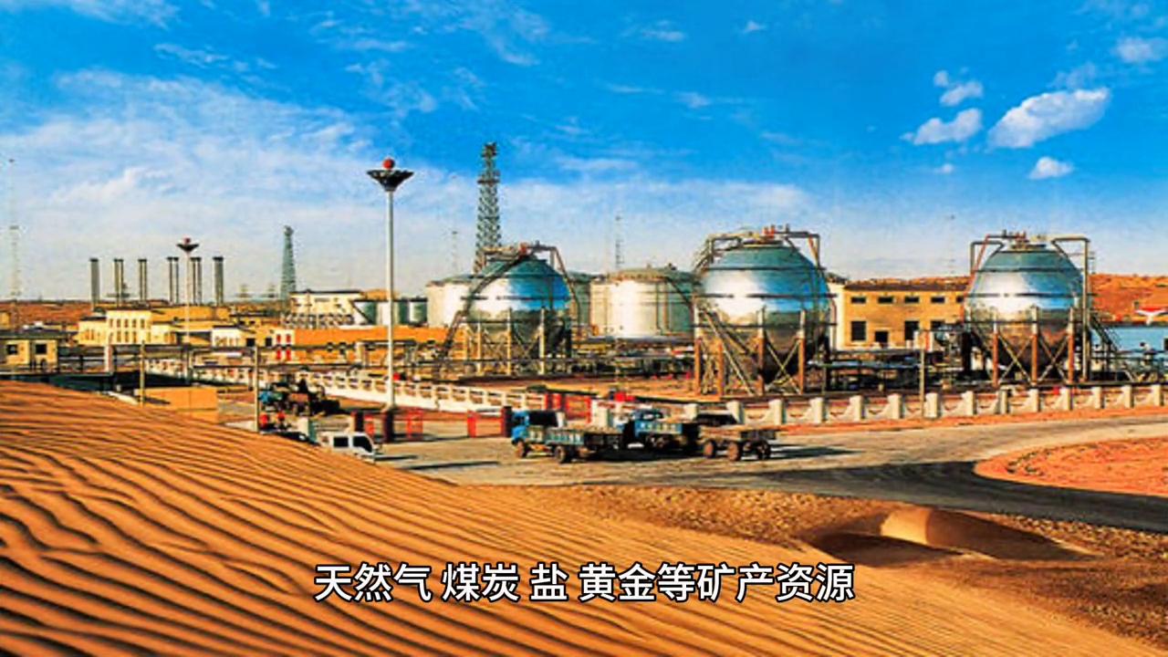 人间仙境青海全景图,人间仙境青海