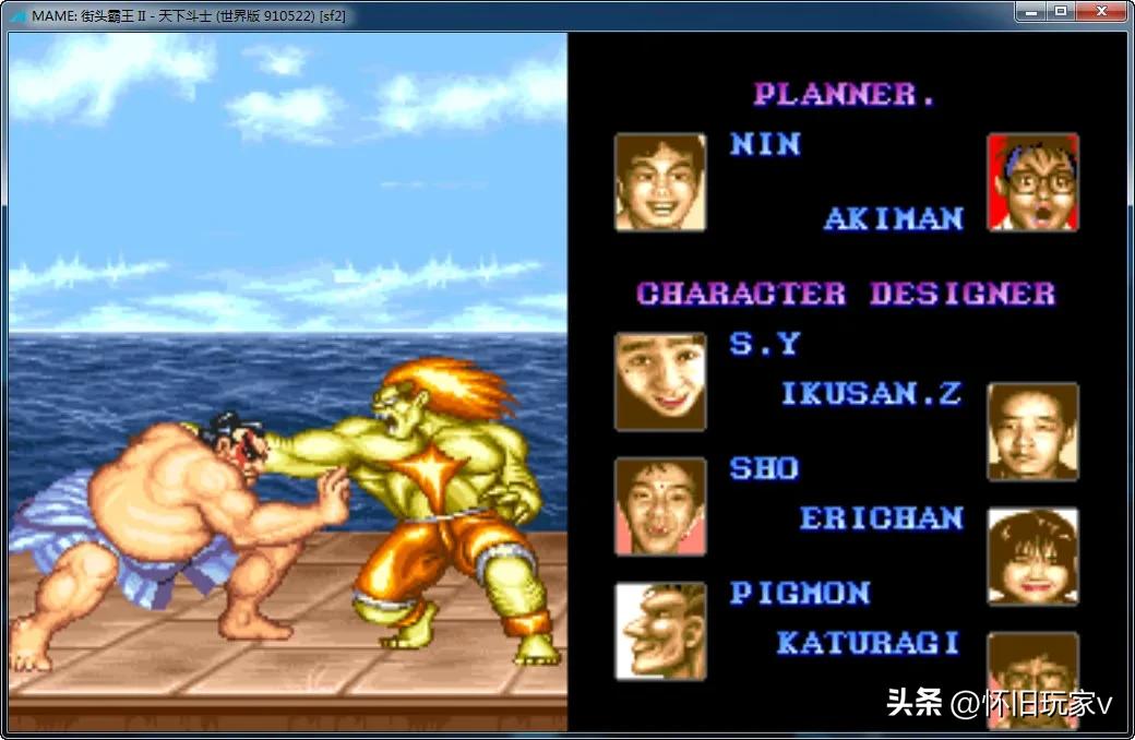 街头霸王如何百分百放升龙拳,街头霸王2超必杀技全集