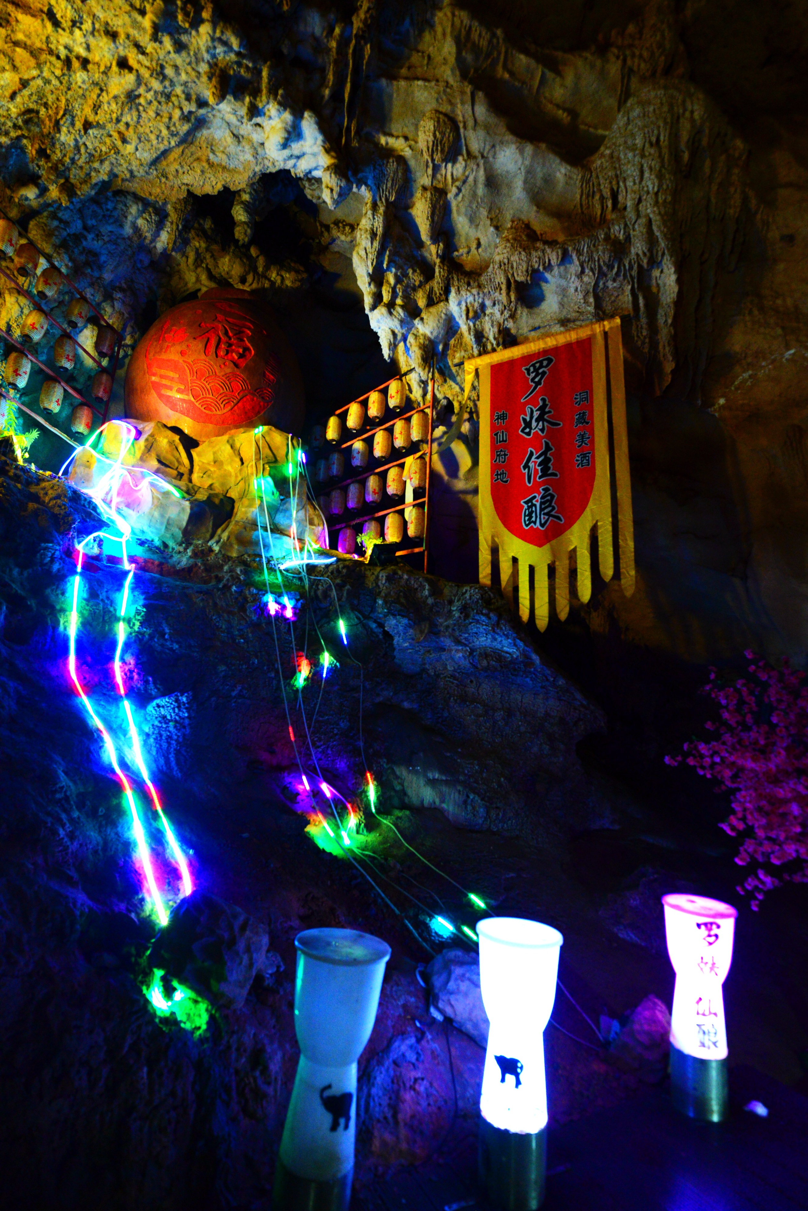 乐业县罗妹莲花洞景区,罗妹莲花洞攻略